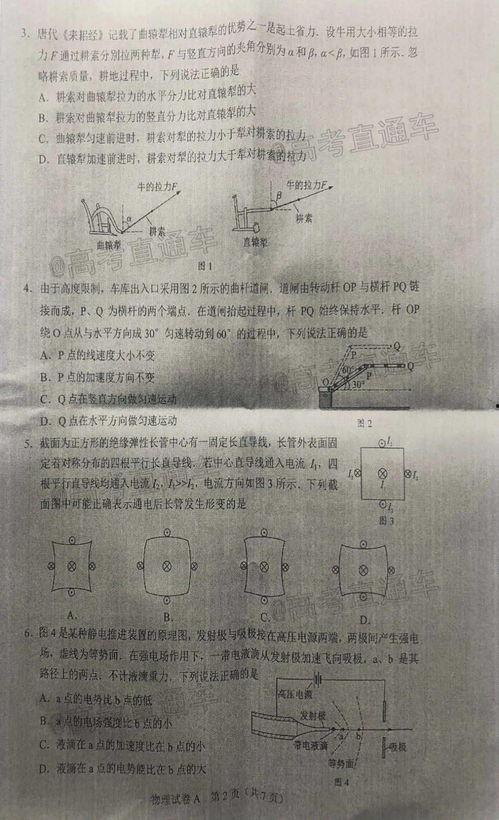 纳威莱特最新爆料消息是真的吗,真相还是炒作？